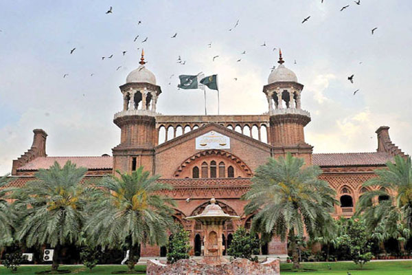 لاہور ہائیکورٹ بار ایسوسی ایشن میں تعزیتی اجلاس کا انعقاد