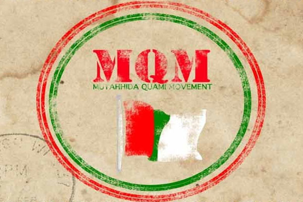 ایم کیو ایم کے پچیس رہنماوٴں کے وارنٹ گرفتاری جاری