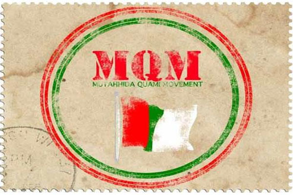 صوبائی الیکشن کمیشن کے دفترکے باہرایم کیو ایم کا احتجاجی مظاہرہ
