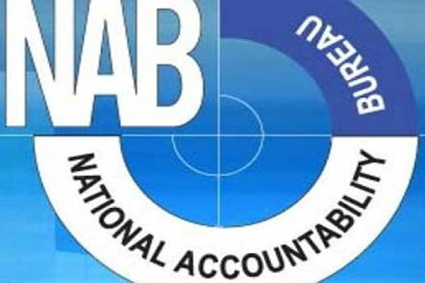سابق صدرآزادکشمیر کے گھرپرنیب کی ٹیم کا چھاپہ