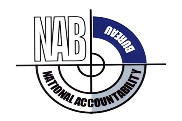 نیب نے دو ہزارپندرہ کی کارکردگی رپورٹ جاری کردی