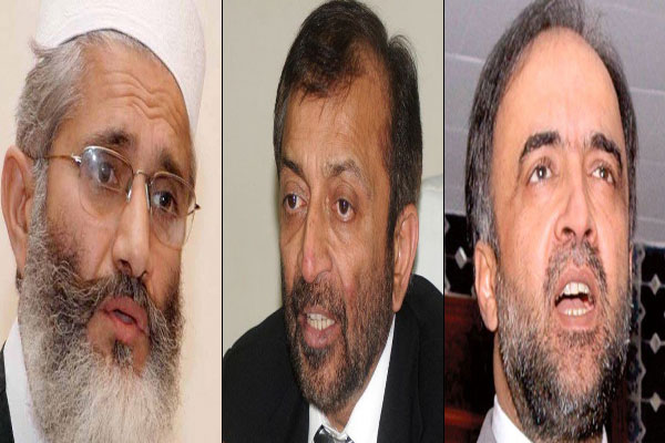 سیاسی رہنماوٴں کی یونیورسٹی حملے پر شدید مذمت