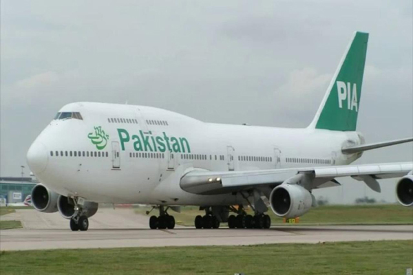 جے اے سی کا فضائی آپریشن معطل کرنیکا اعلان