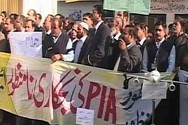 نجکاری کیخلاف پی آئی اے ملازمین کا احتجاج جاری رہا
