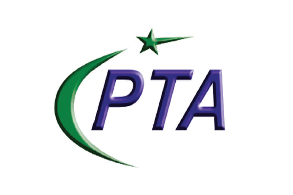 پاکستان ٹیلی کام پالیسی دوہزارپندرہ کا اعلان کردیاگیا
