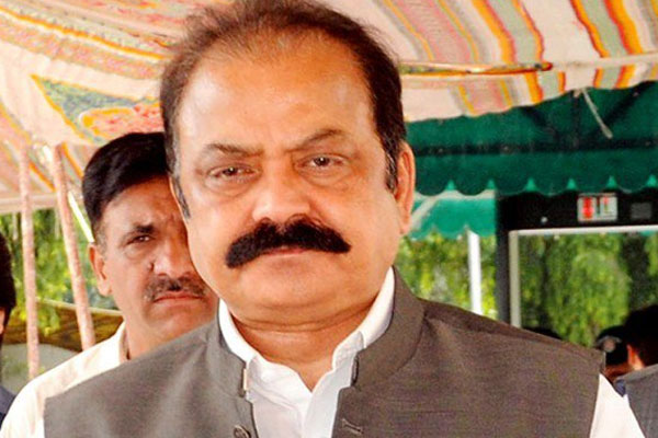 پیپلزپارٹی کی حکومت میں روزانہ کرپشن ہوتی ہے،وزیر قانون پنجاب