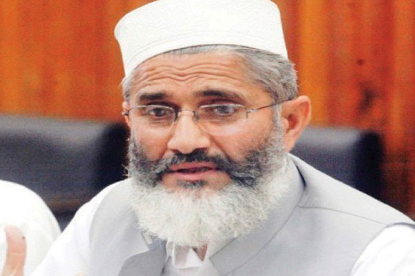 حکمرانوں نے خود کو پنجاب تک محدودکرلیا،سراج الحق
