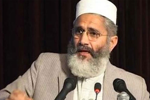 مودی سے دوستی ،ملک مضبوط نہیں ہوسکتا ،سراج الحق