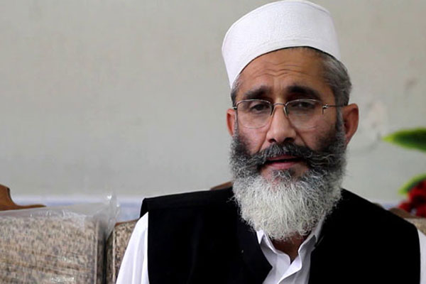 ملک میں امن و امان کی صورتحال خراب ہے ،سراج الحق