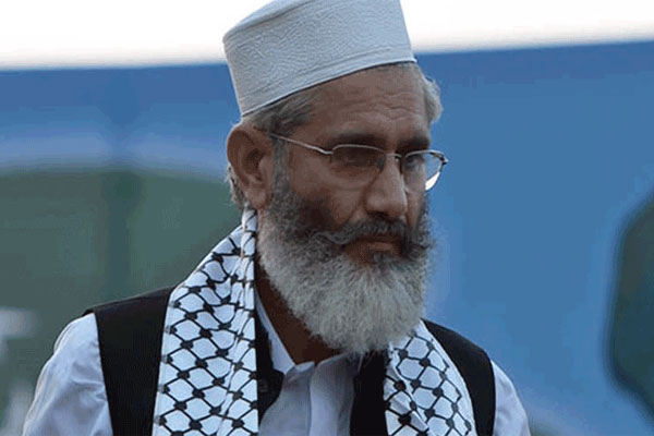 دہشتگردی سے متعلق الرٹس ،سنجیدہ اقدامات پر زور