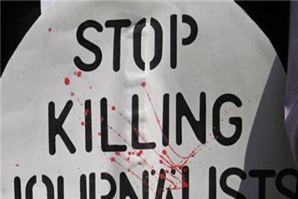 دہشتگردوں نے صحافت پرکیا ایک اوروار