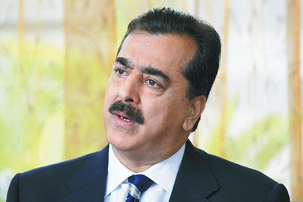 ٹیڈاپ اسکینڈل کیس :یوسف رضا گیلانی کی درخواست منظور