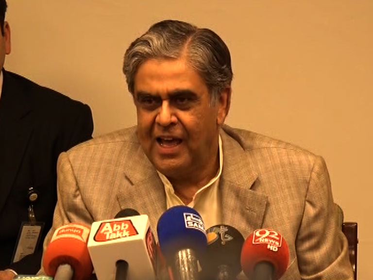پی آئی اے کے چیئرمین کا مستعفٰی ہونے کا اعلان