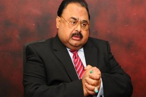 منی لانڈرنگ کیس ۔متحدہ قائد الطاف حسین کی ضمانت کا خاتمہ