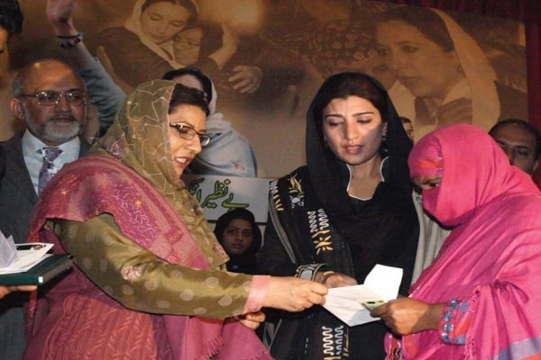 بینظیرانکم سپورٹ پروگرام :صرف 67روپے کا اضافہ