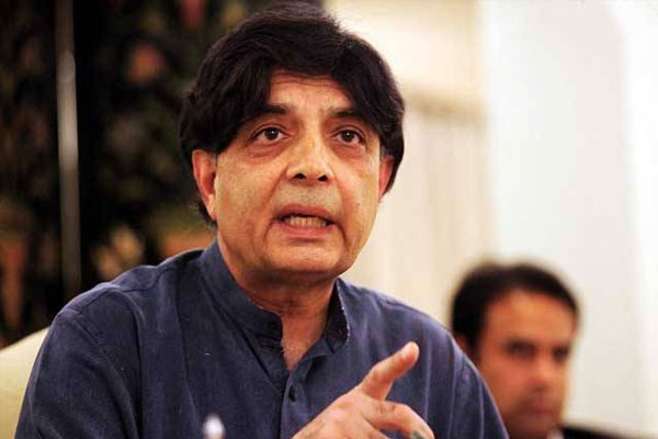 حکومت نیب سےناراض ہے اورنہ خوفزدہ،وزیرداخلہ