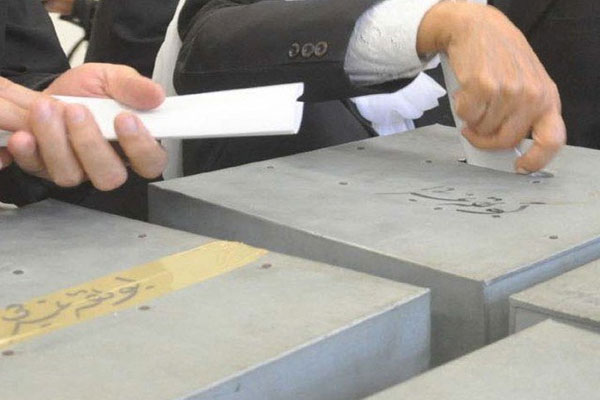 لاہورہائیکورٹ بارکےسالانہ انتخابات کیلئےپولنگ جاری