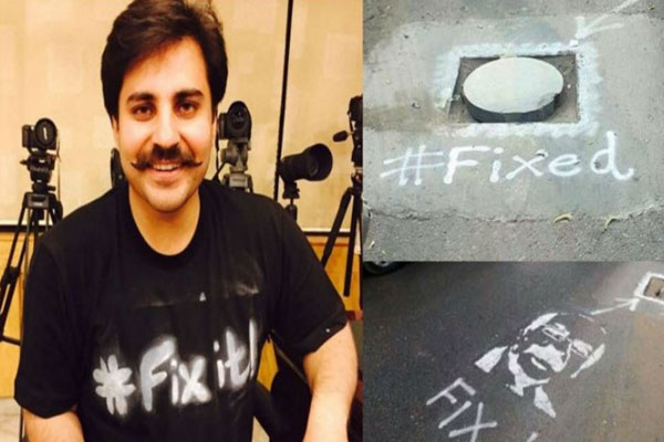 فکس اٹ مہم کے عالمگیر خان گرفتار