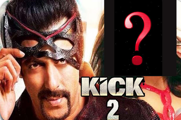 سلمان کواپنی ہیروئن مل گئی۔۔۔