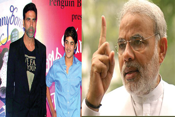 مودی کا اکشے کے بیٹے کے بارے میں اہم اعلان