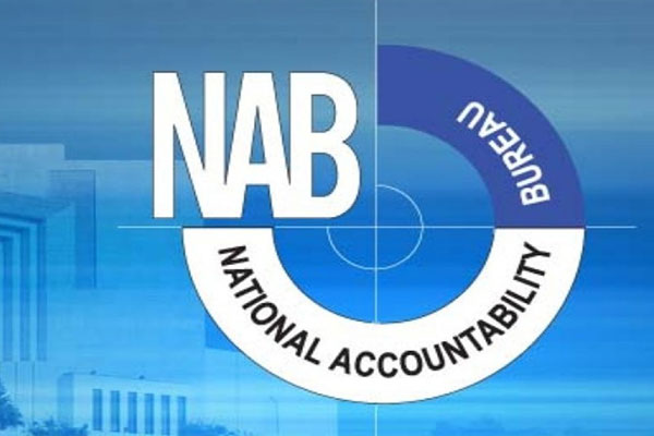 قومی احتساب بیورو وزیراعظم کی رائے کا احترام کرتا ہے،ترجمان نیب