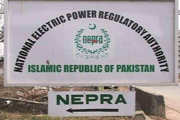 نیپرا کابجلی تین روپے تراسی پیسے فی یونٹ سستی کرنے کا نوٹیفکیشن جاری