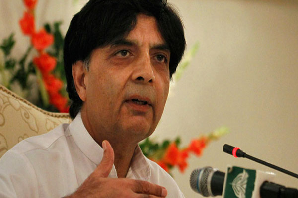 کرپٹ لوگوں کی دم پر میرا پاوں ہے ،چوہدر ی نثار