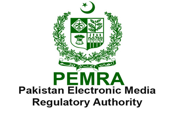 پیمرا نے غیر قانونی ڈش اینٹینا اور ریسیورز تلف کر دیئے