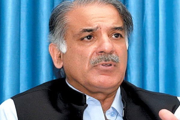 اقوام کی شناخت زبان سے ہوتی ہے،شہباز شریف