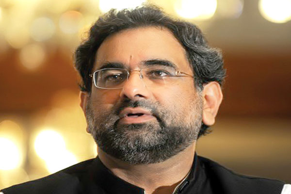 کمپنی کونوٹس جاری کیا ہے،شاہد خاقان عباسی