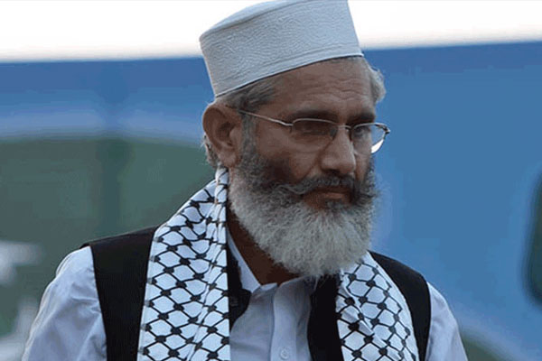 پی آئی اے کی نجکاری ظالمانہ فیصلہ ہے،سراج الحق