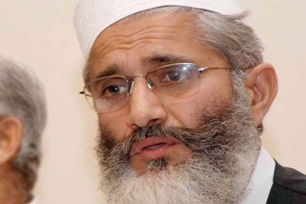 عوام کو کوئی سہولت فراہم نہیں کی جارہی،سراج الحق