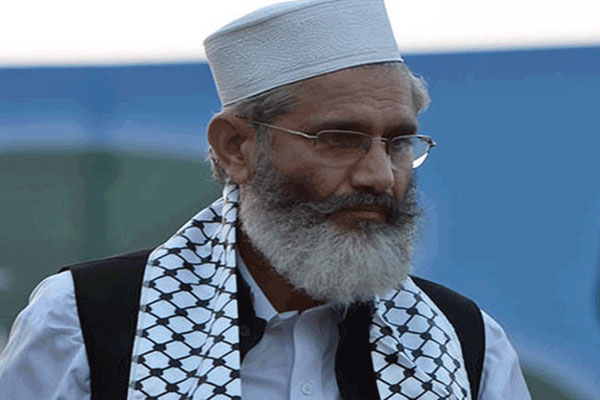 کرپشن اور پاکستان ایک ساتھ نہیں چل سکتے،سراج الحق