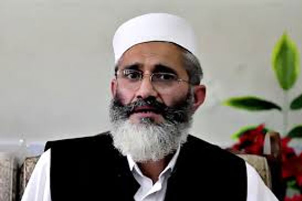کرپٹ نظام میں عوام کی حالت نہیں بدلے گی ،سراج الحق