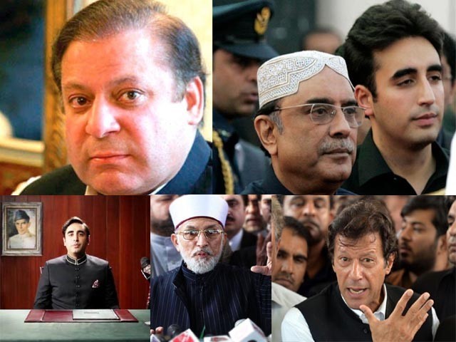 سانحہ لاہور: مختلف سیاسی جماعتوں کی مذمتیں جاری