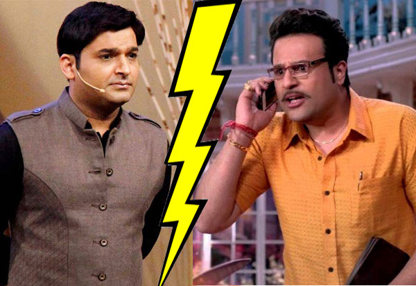 کپل اورکرشنا میں سرد جنگ کا آغاز