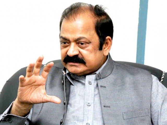 دہشتگردوں کو کسی صورت نہیں بخشا جائے گا، رانا ثناءاللہ