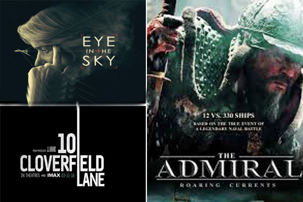 ہالی ووڈ فلم :آئی اِن دا اِسکائی، ٹین کلوور فیلڈ لین اورایڈمرل نمائش کیلئے پیش