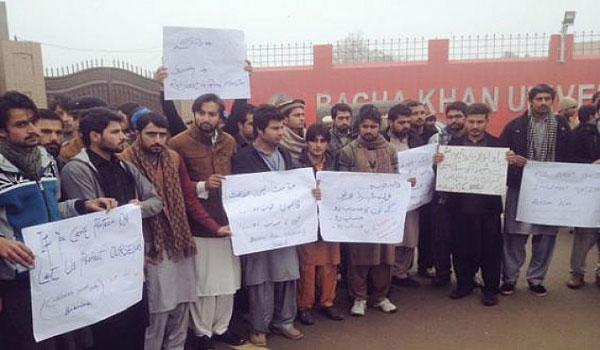 باچا خان یونیورسٹی کے طلباءکا احتجاجی مظاہرہ