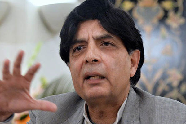 سیکورٹی ٹیم کل بھارت جائے گی، چوہدری نثار