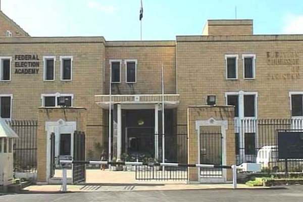 الیکشن کمیشن پانچ ماہ بعد بھی اثاثوں کی تفصیلات جاری نہ کر سکا