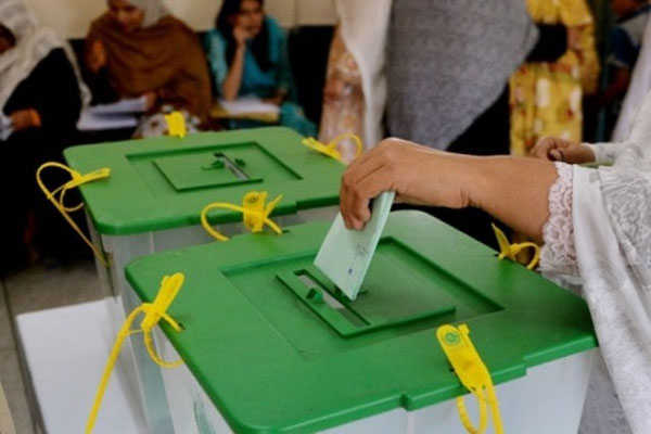 این اے 153 میں ضمنی الیکشن کی انتخابی مہم کا آج آخری روز