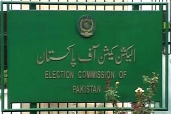 الیکشن کمیشن نے الیکٹرانک مشینوں کیلئے وزیر اعظم کو سمری بھیج دی
