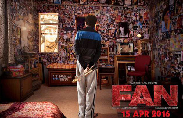 فلم فین کا پوشیدہ رازسامنے آگیا۔۔