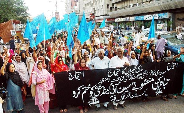 پاکستان فشر فوک فورم کا عوامی کارواں عمر کوٹ پہنچ گیا