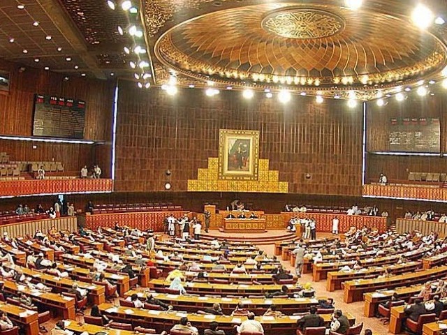 قومی اسمبلی میں سانحہ بیلجیئم پر ایک منٹ کی خاموشی