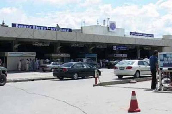 بینظیرانٹرنیشنل ایئرپورٹ اسلام آباد سے میاں بیوی گرفتار