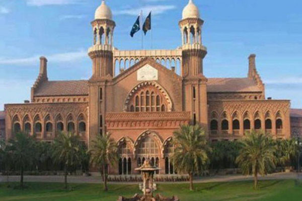 لاہورہائیکورٹ:جوڈیشل کمیشن بنانے کی درخواست خارج