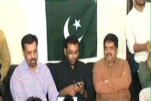متحدہ قومی موومنٹ کو ایک اور جھٹکا