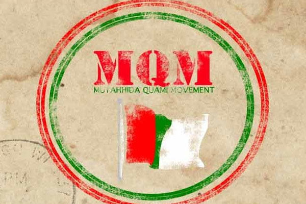ایم کیو ایم کا مصطفی کمال کی پریس کانفرنس پر رد عمل کا اظہار